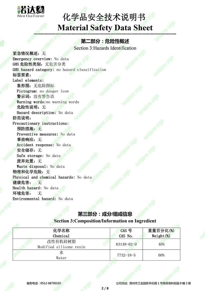 亚娱体育app下载