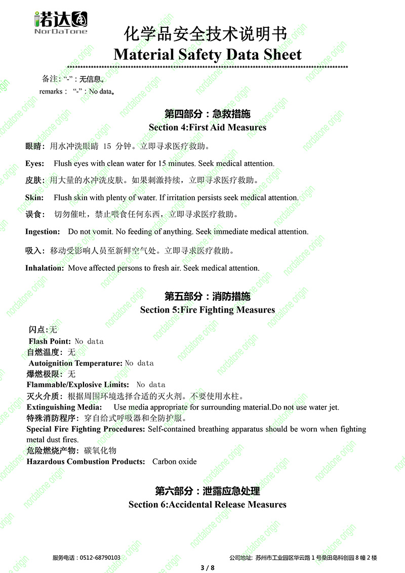 亚娱体育app下载