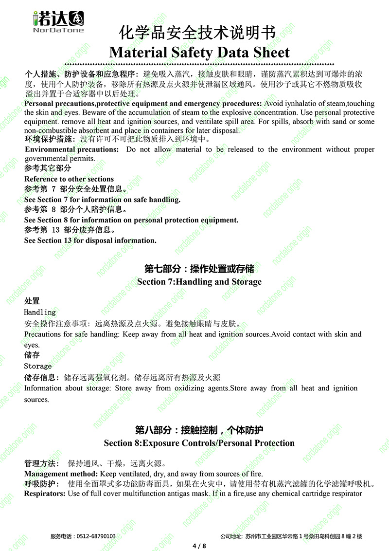 亚娱体育app下载