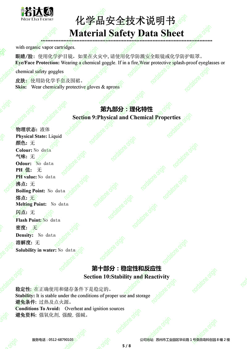 亚娱体育app下载