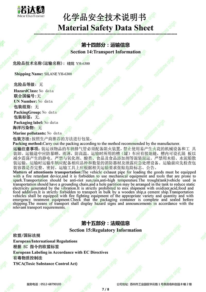 亚娱体育app下载