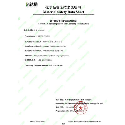 亚娱体育app下载