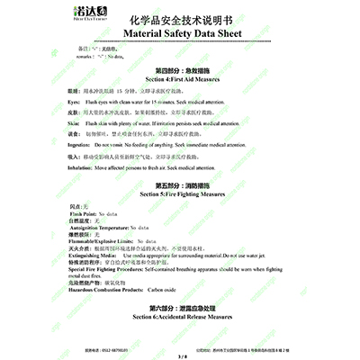 亚娱体育app下载