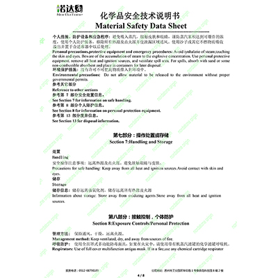 亚娱体育app下载