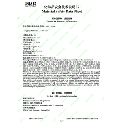 亚娱体育app下载