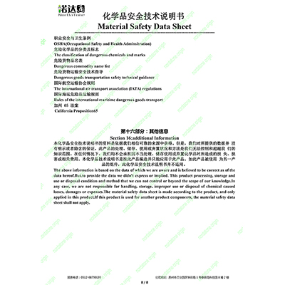 亚娱体育app下载